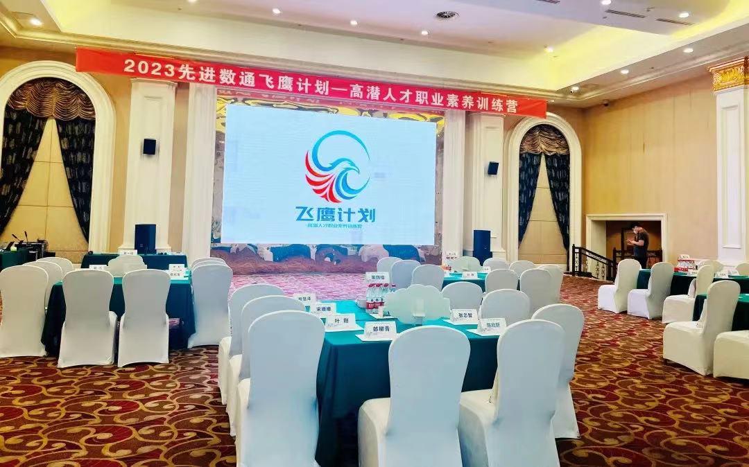 stake·(中国区)官方网站