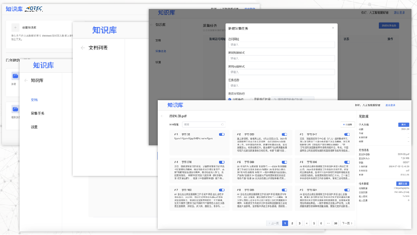 stake·(中国区)官方网站