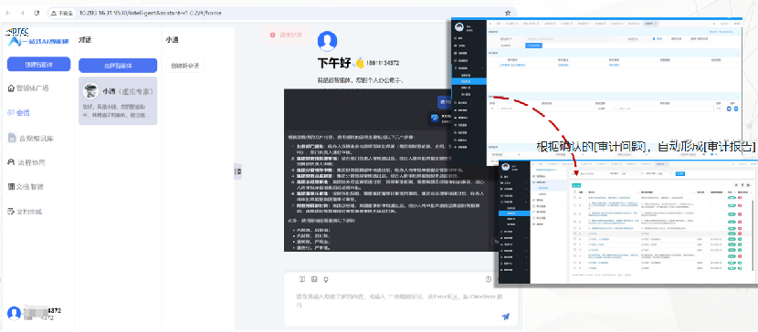 stake·(中国区)官方网站