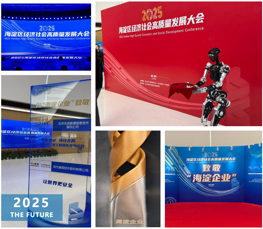 stake·(中国区)官方网站