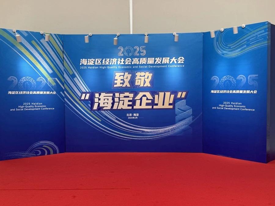 stake·(中国区)官方网站