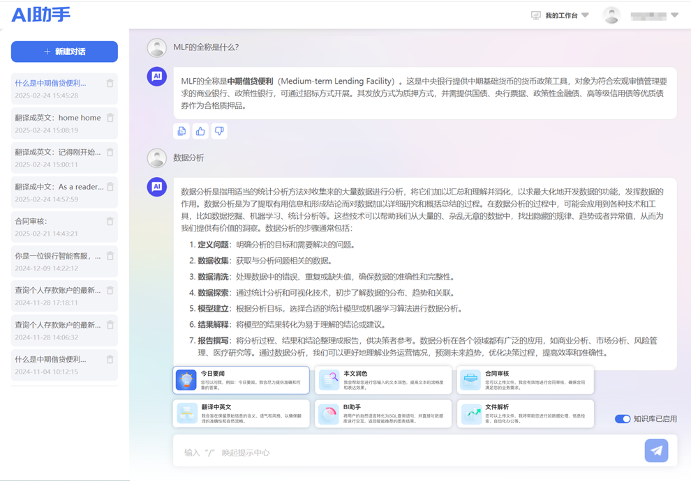 stake·(中国区)官方网站