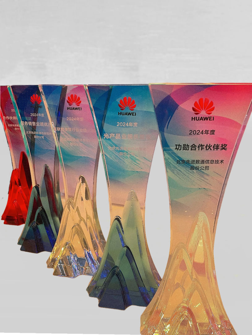 stake·(中国区)官方网站