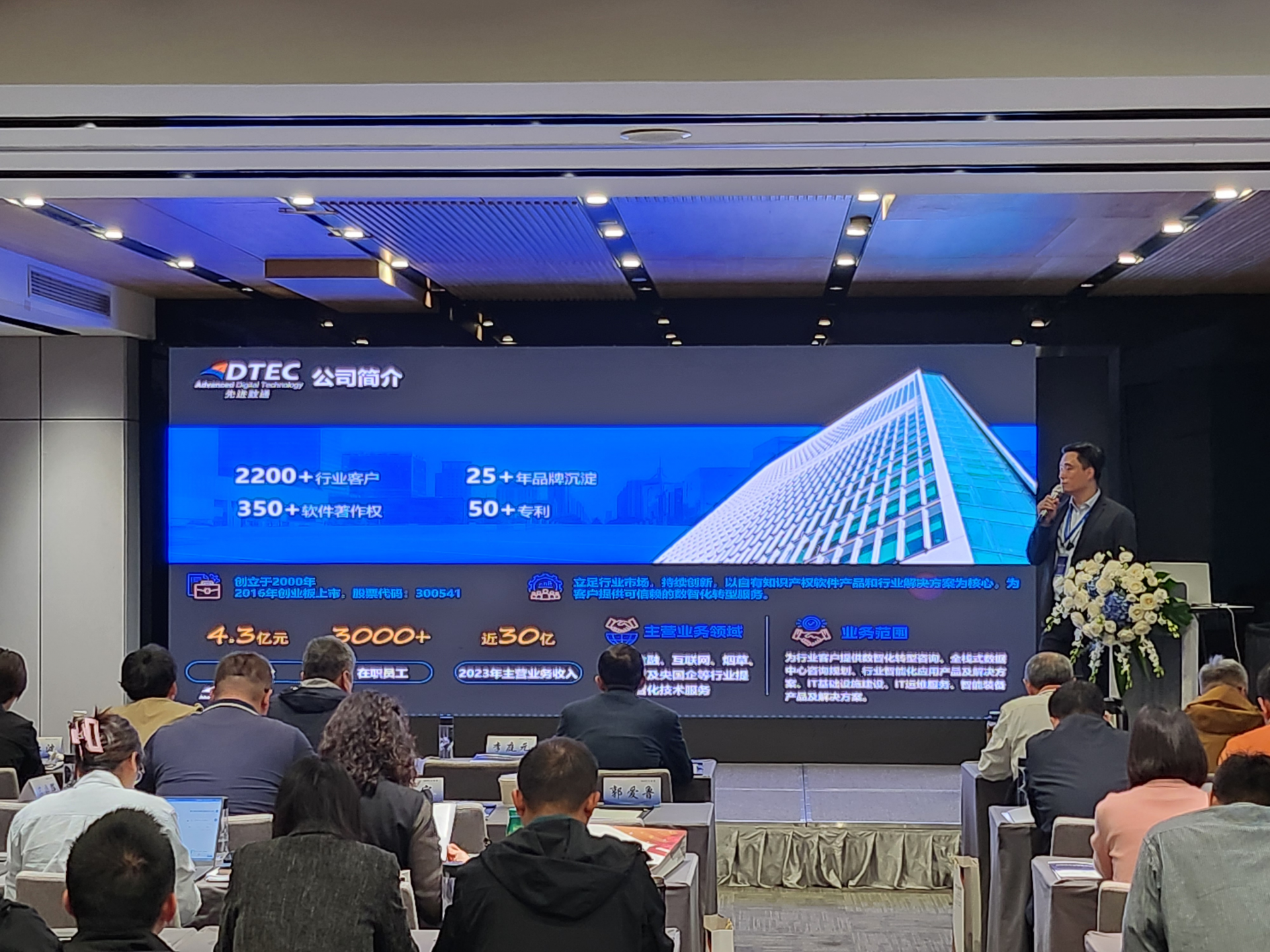 stake·(中国区)官方网站