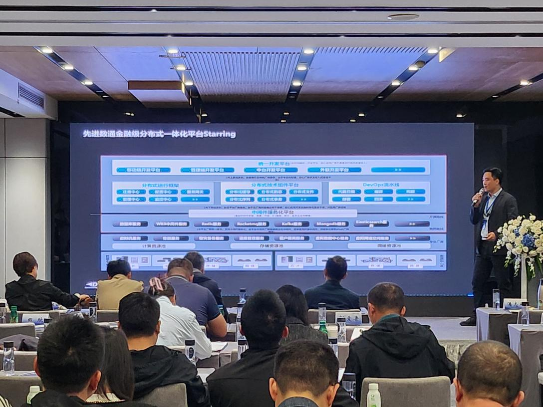 stake·(中国区)官方网站