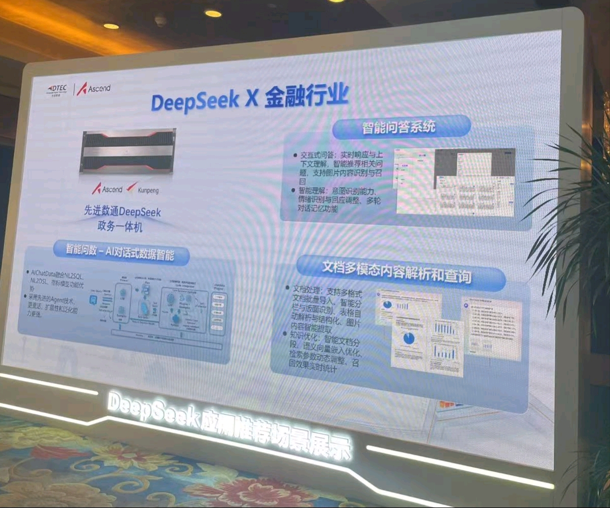 stake·(中国区)官方网站