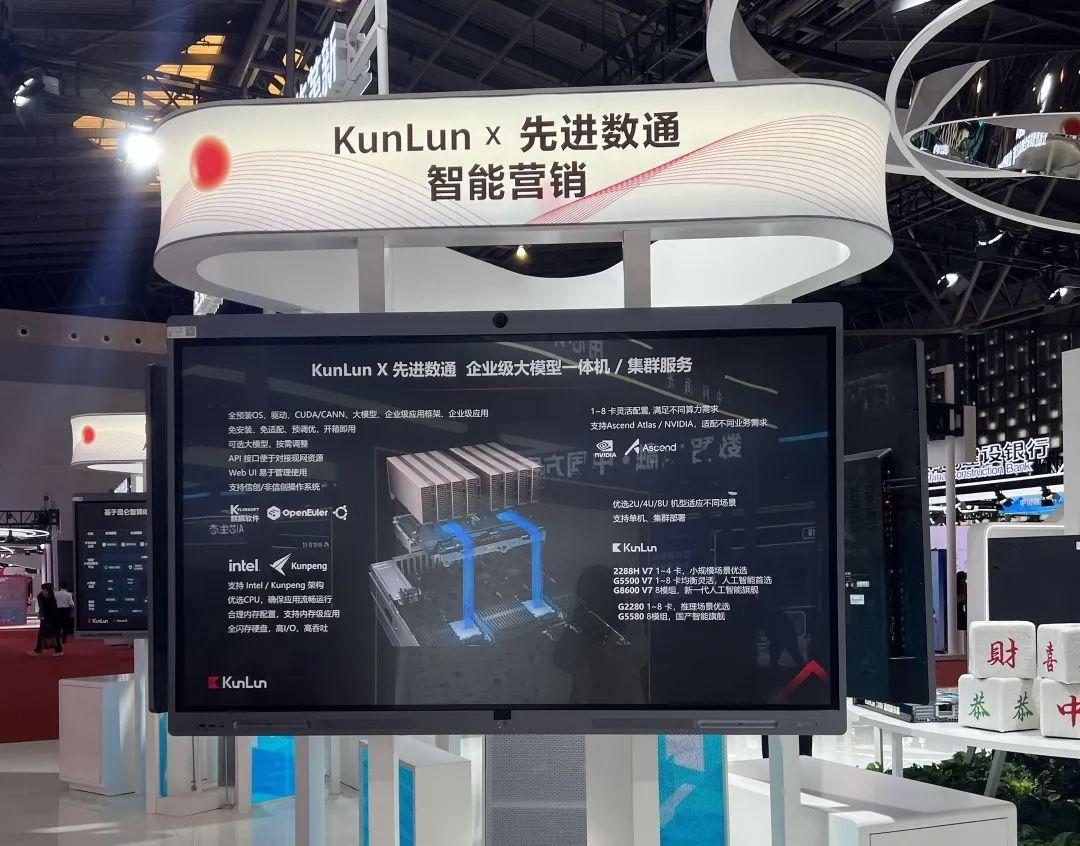 stake·(中国区)官方网站