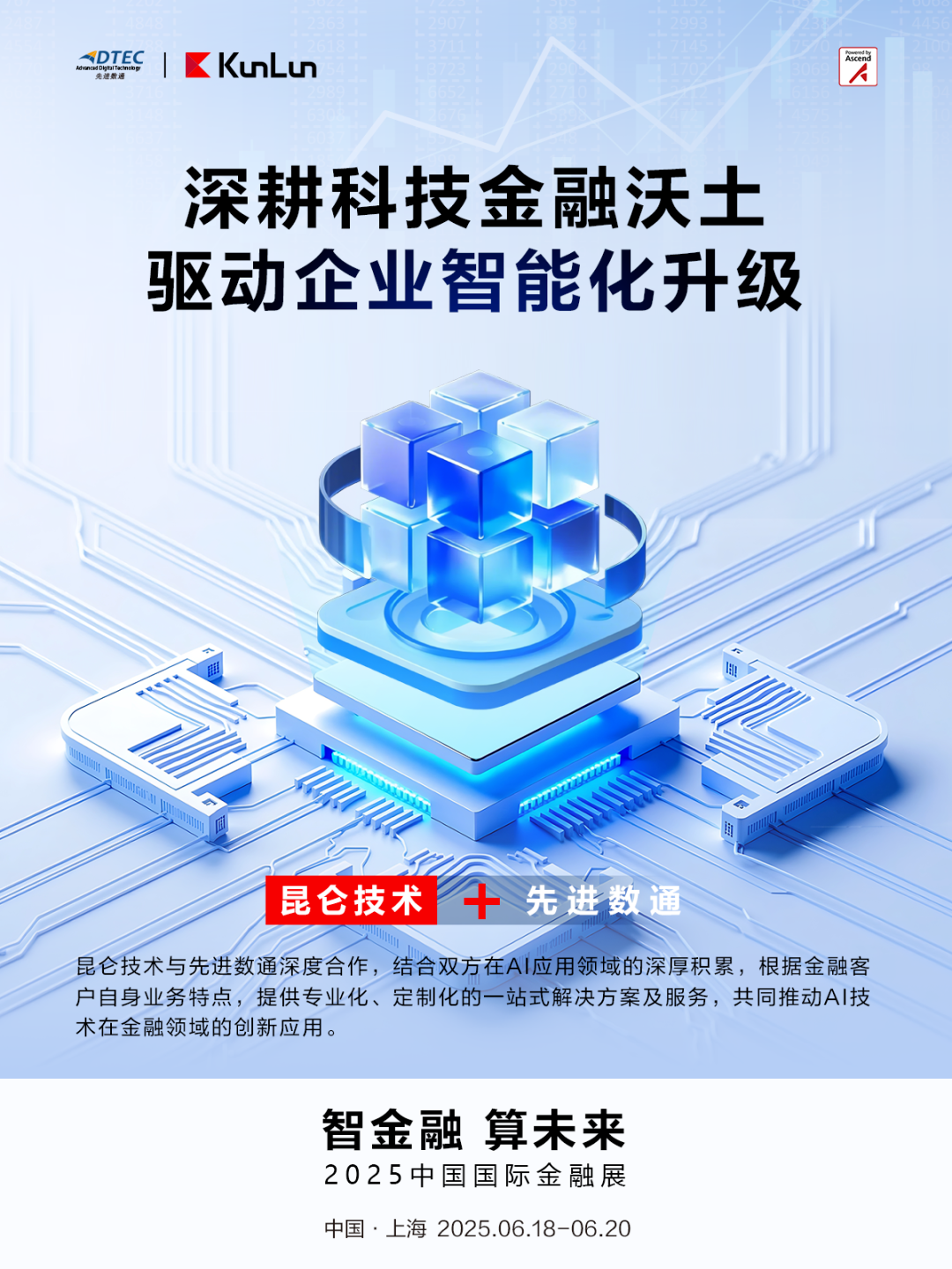 stake·(中国区)官方网站