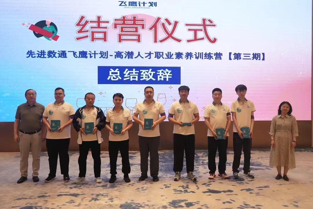 stake·(中国区)官方网站
