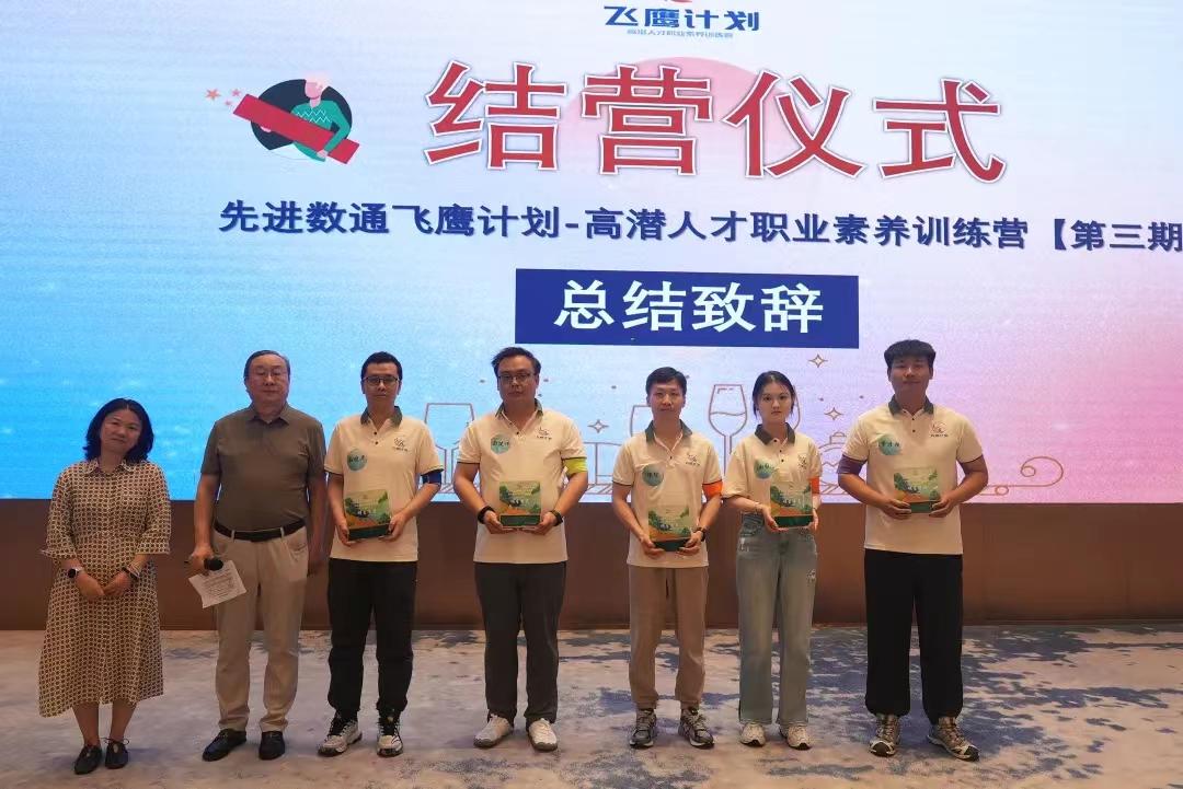 stake·(中国区)官方网站