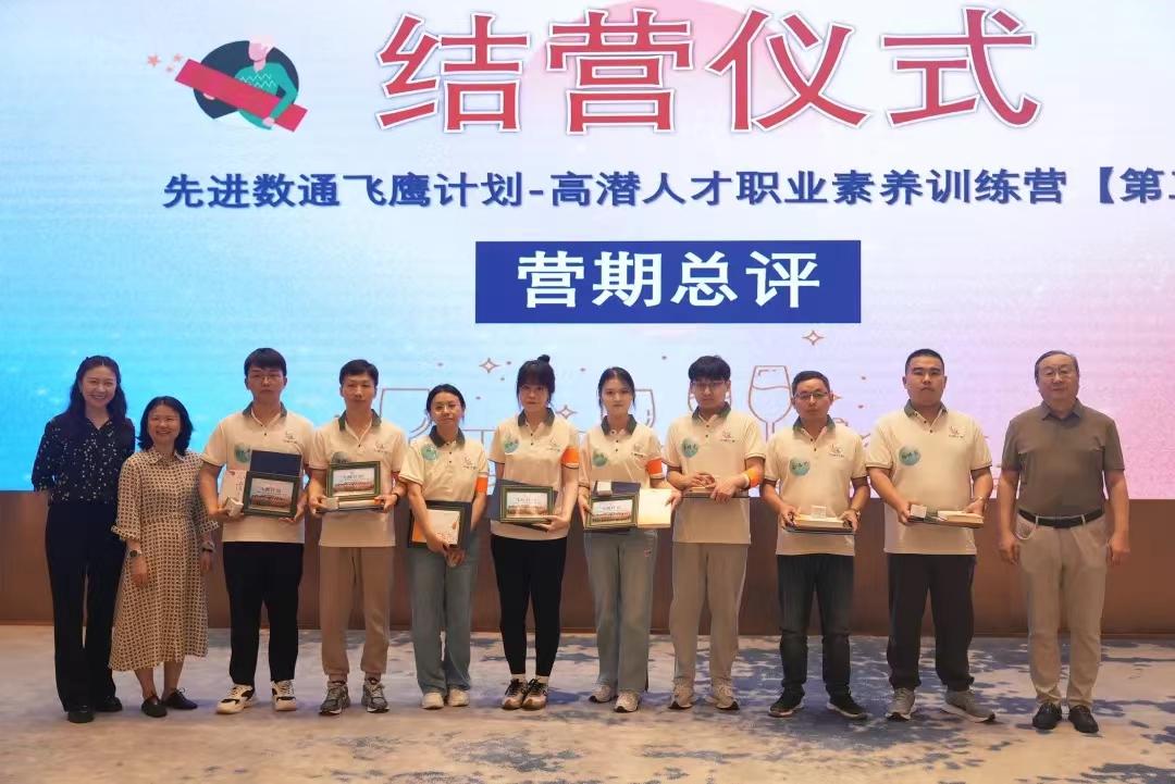 stake·(中国区)官方网站