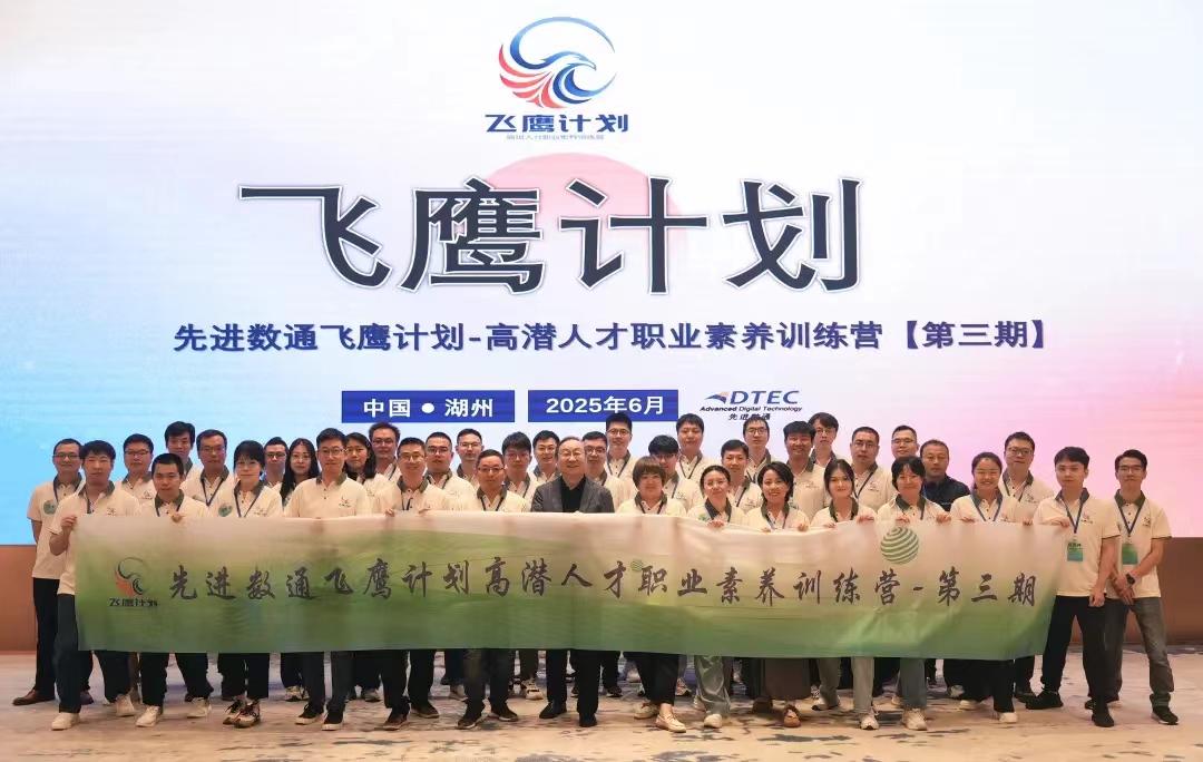 stake·(中国区)官方网站