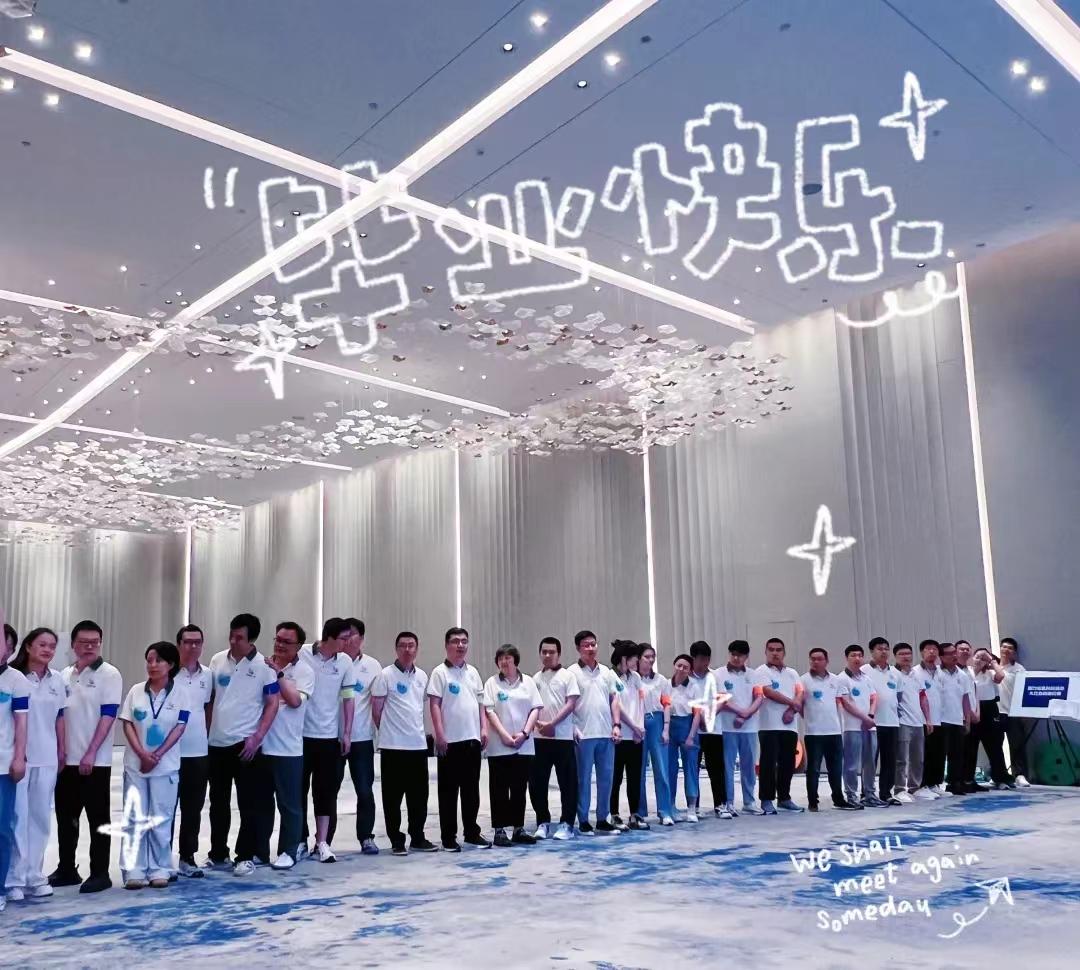 stake·(中国区)官方网站