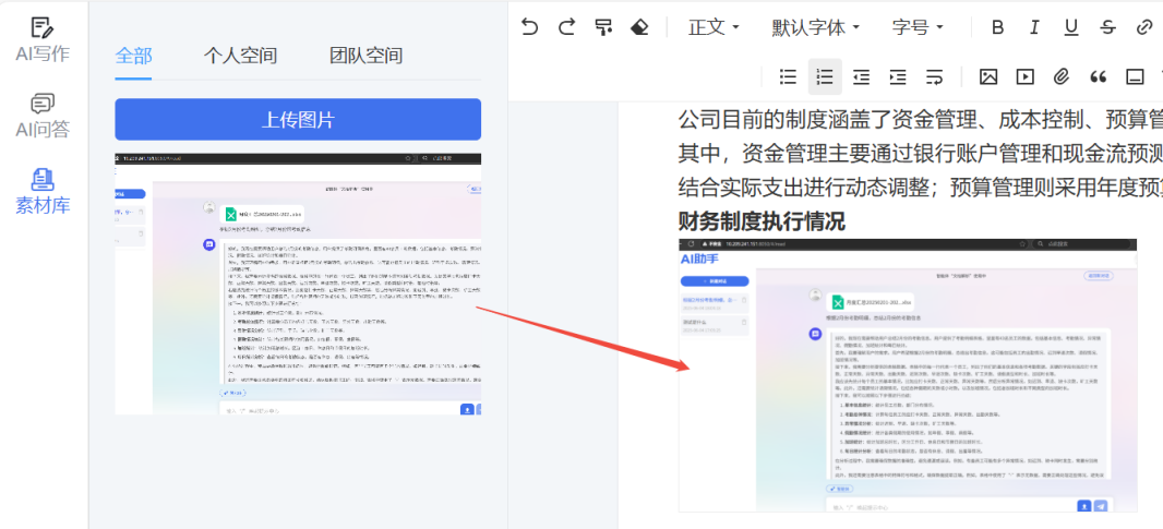 stake·(中国区)官方网站