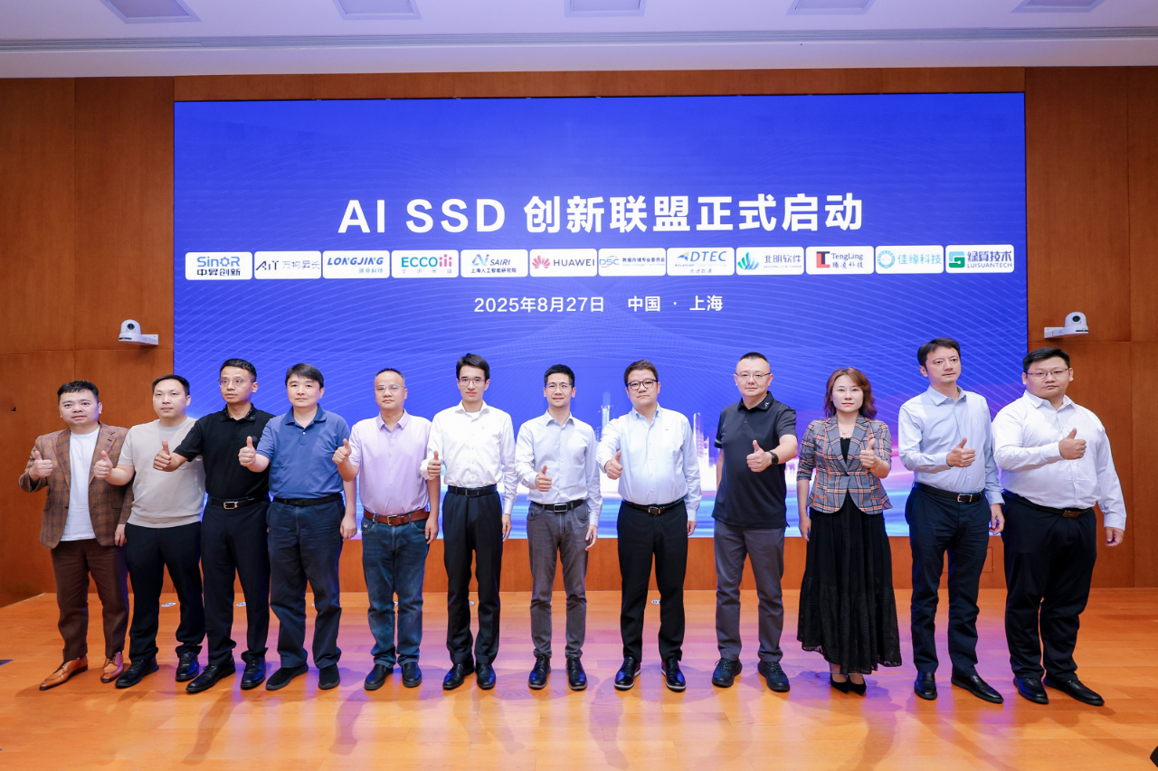 stake·(中国区)官方网站
