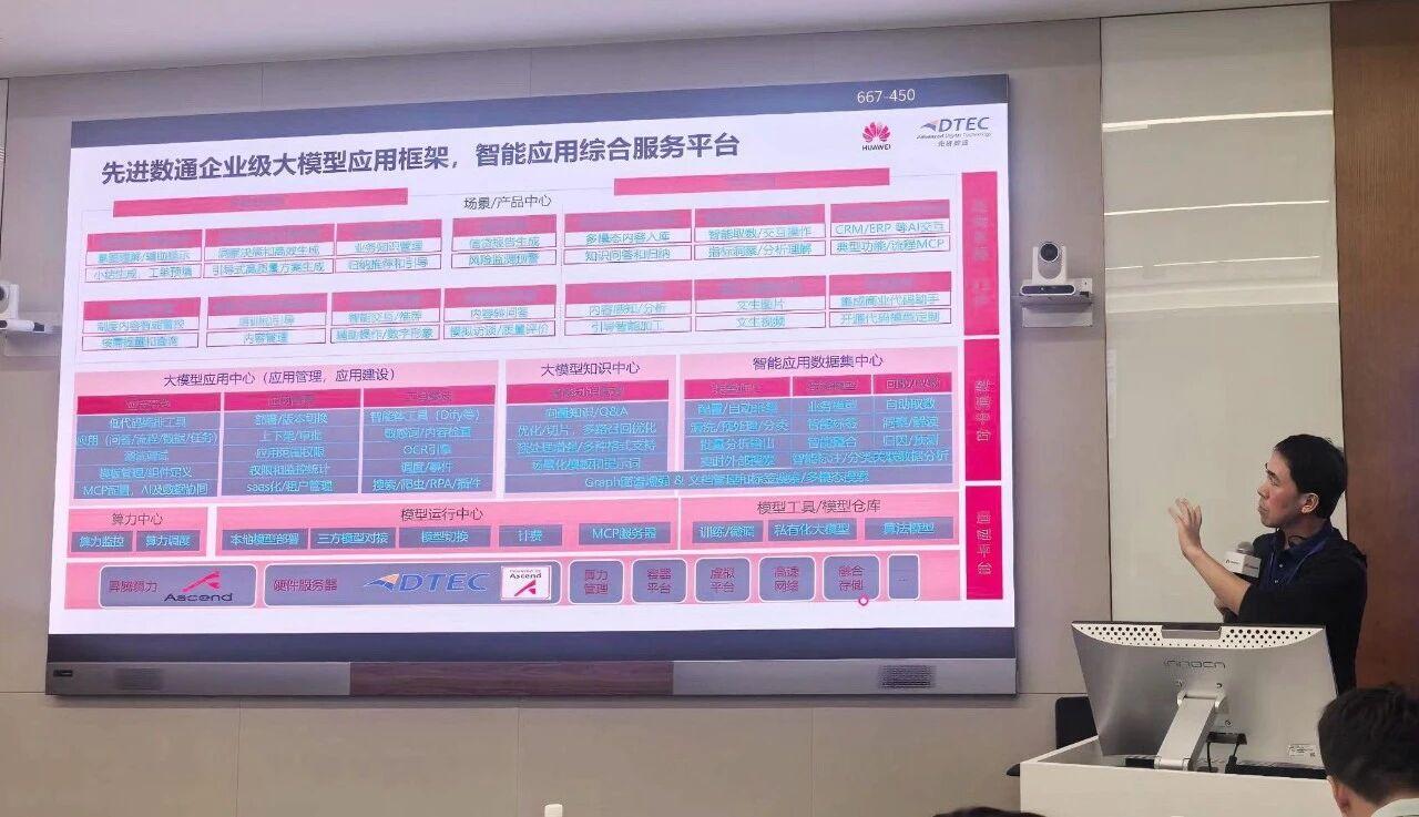 stake·(中国区)官方网站
