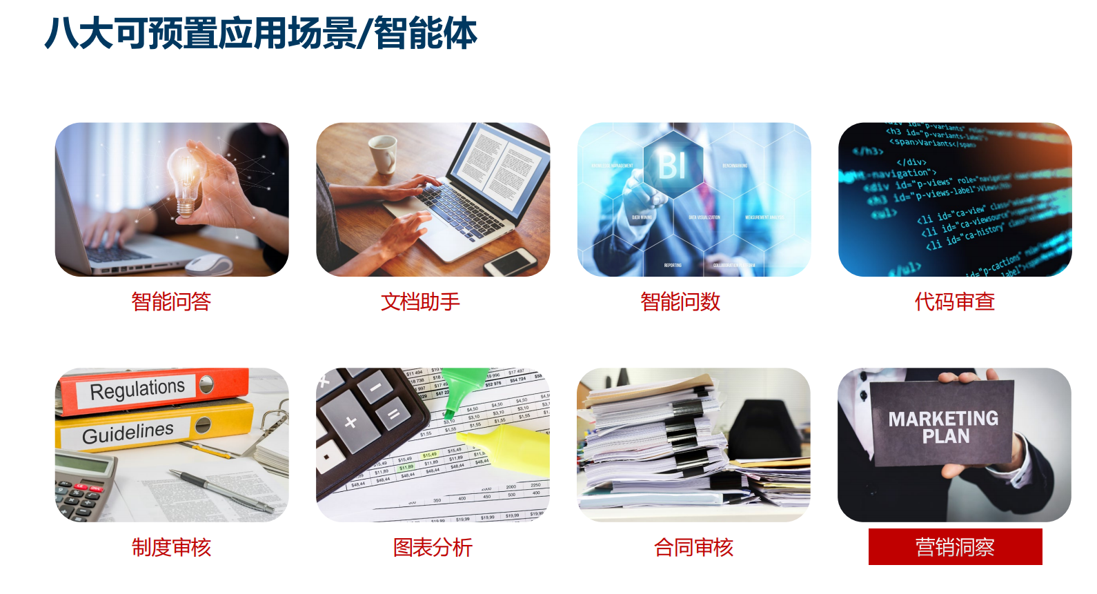 stake·(中国区)官方网站