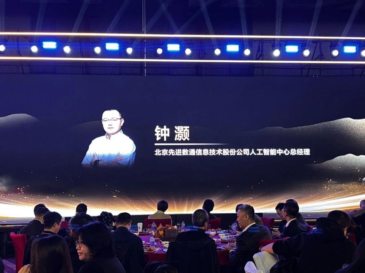 stake·(中国区)官方网站