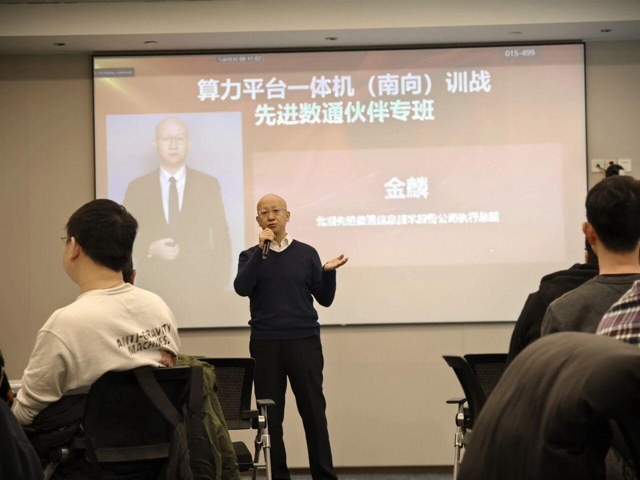 stake·(中国区)官方网站