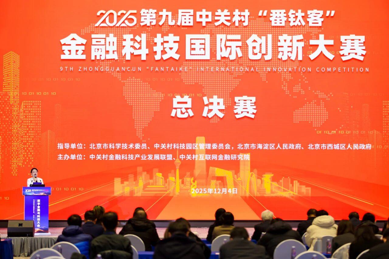 stake·(中国区)官方网站