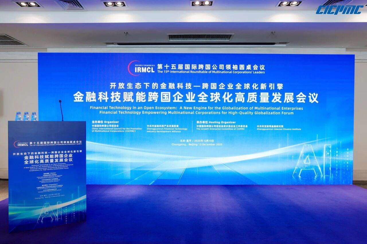 stake·(中国区)官方网站