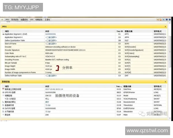 2017年天猫与水星的竞争分析与市场策略对比探讨 2017年天猫与水星的竞争分析与市场策略对比探讨