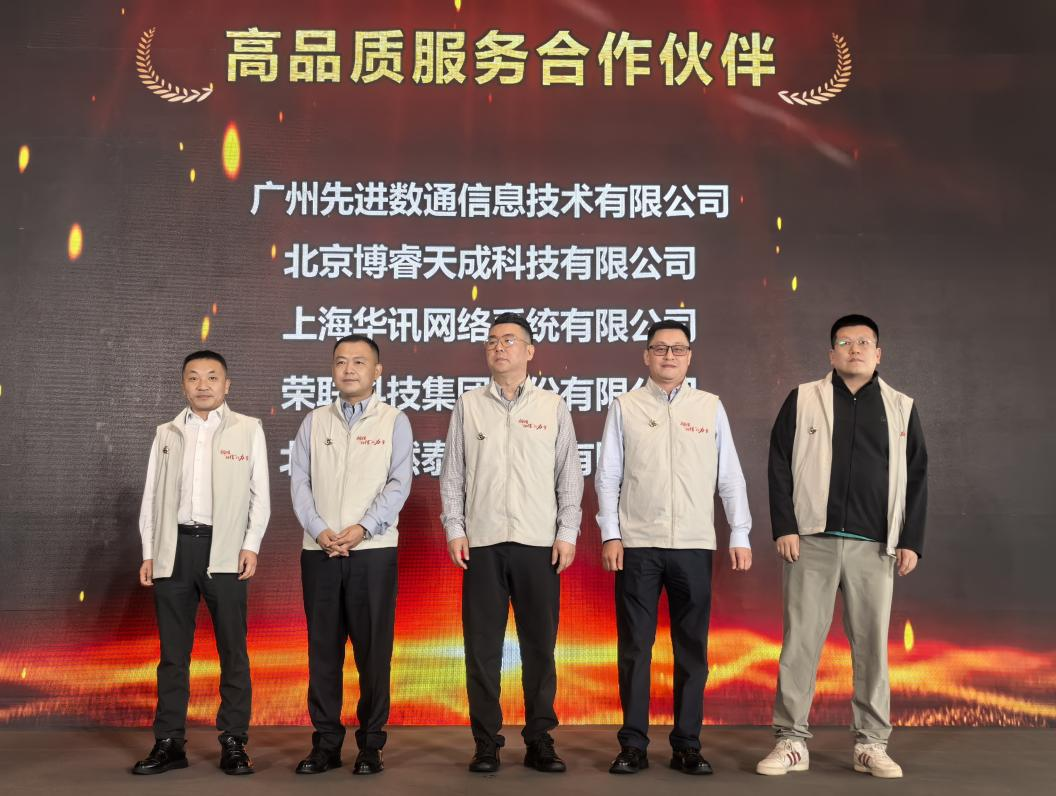 stake·(中国区)官方网站