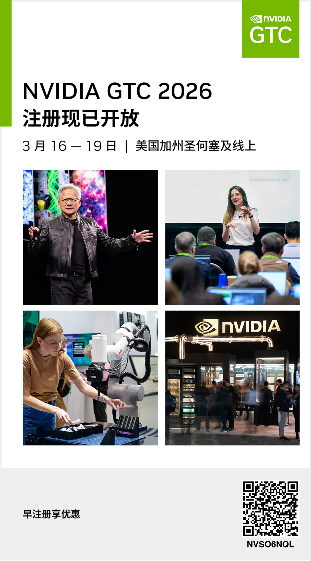 stake·(中国区)官方网站