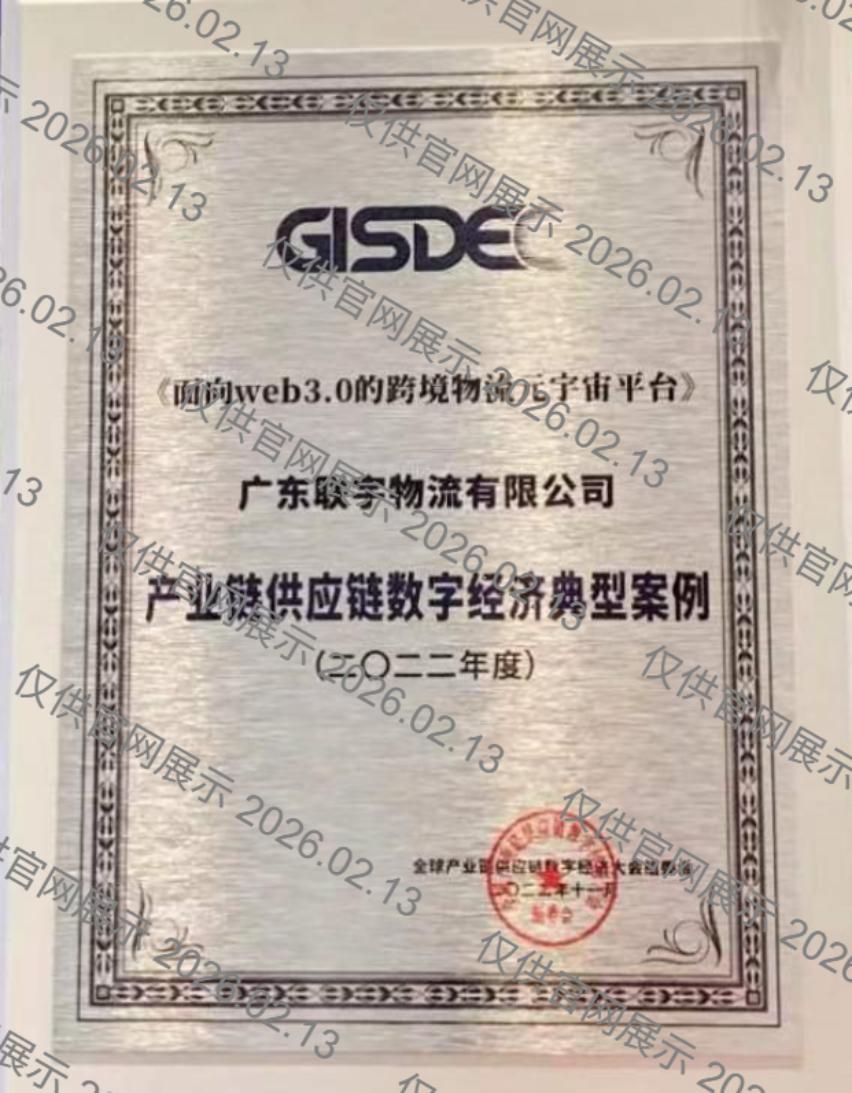 stake·(中国区)官方网站
