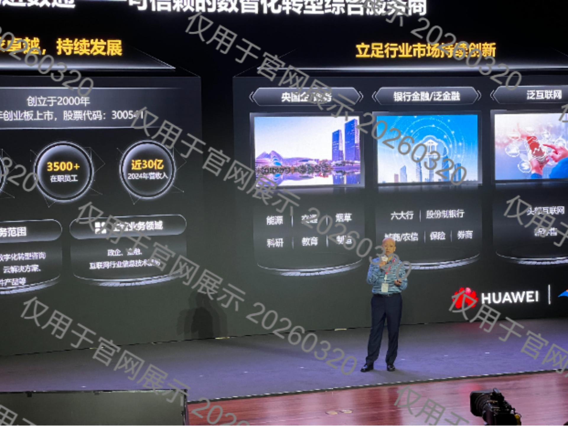 stake·(中国区)官方网站