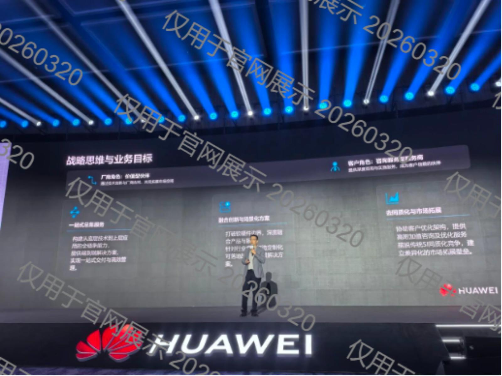 stake·(中国区)官方网站