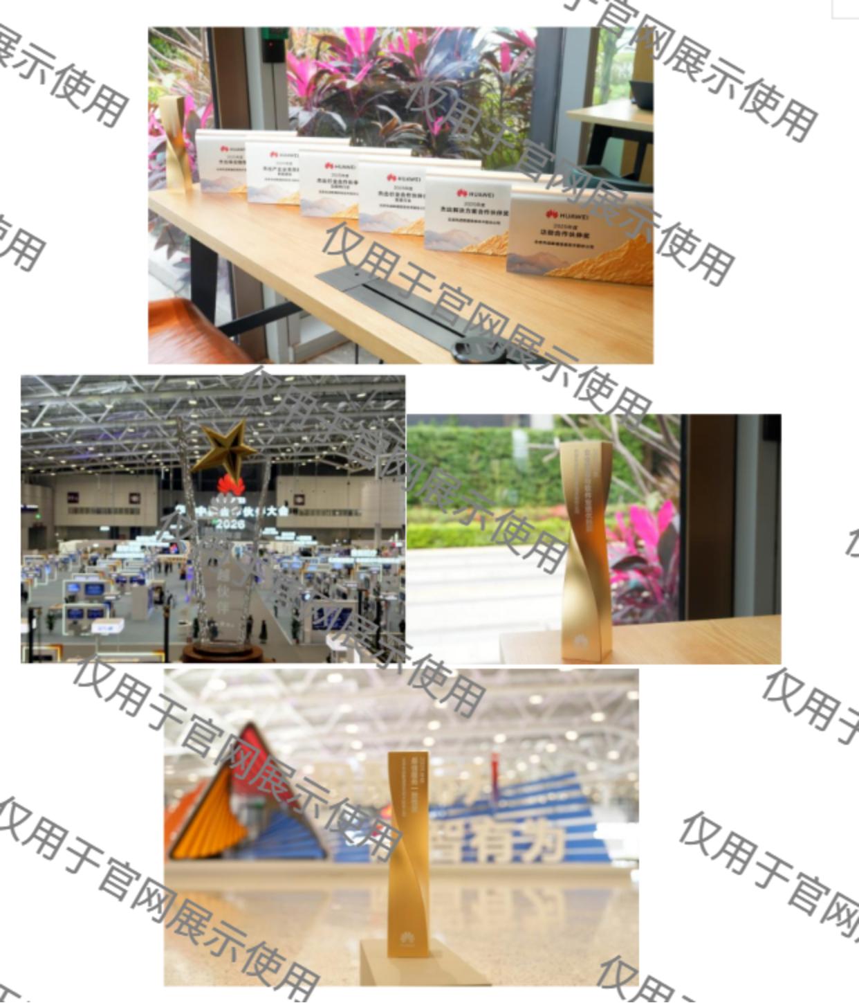 stake·(中国区)官方网站