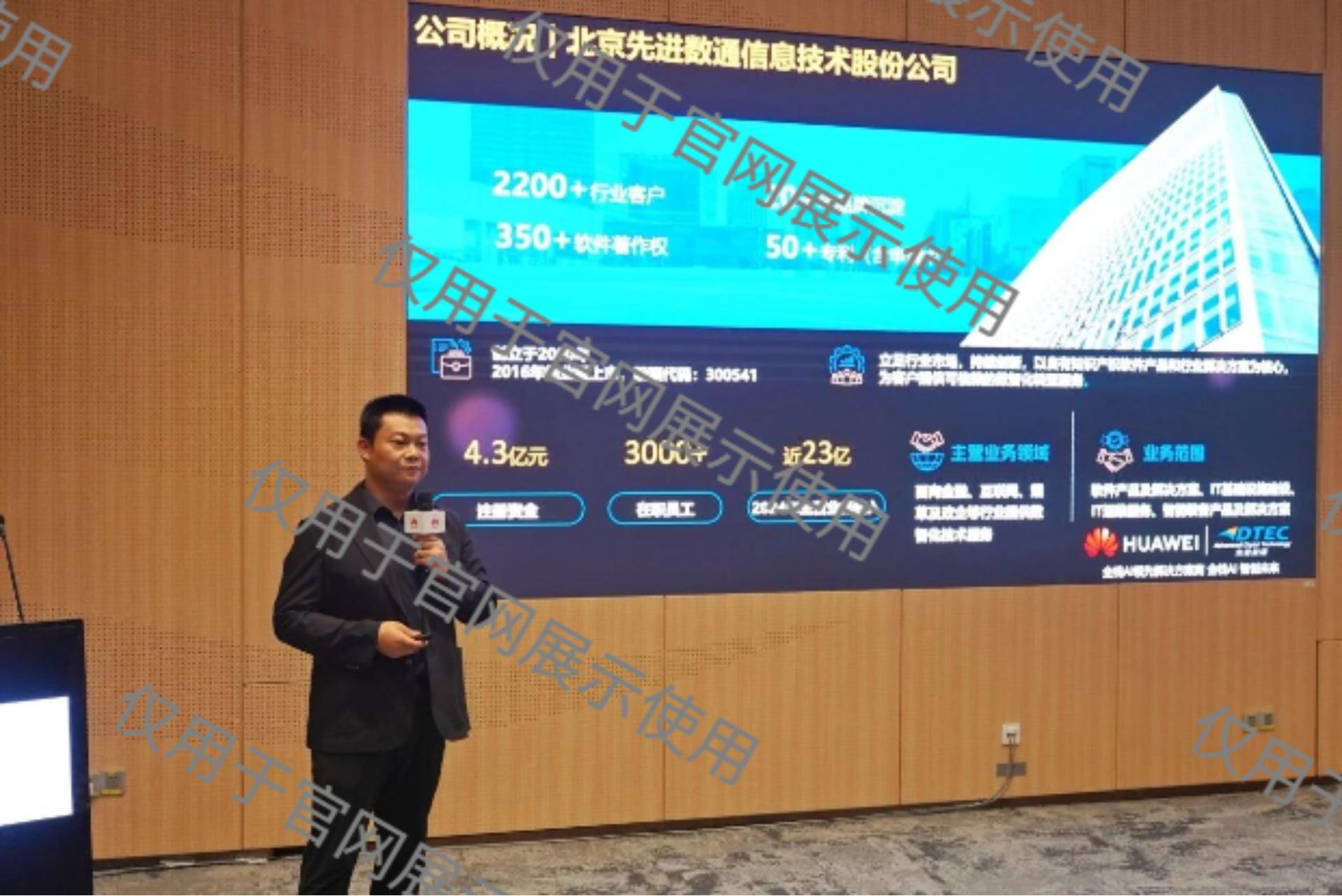 stake·(中国区)官方网站