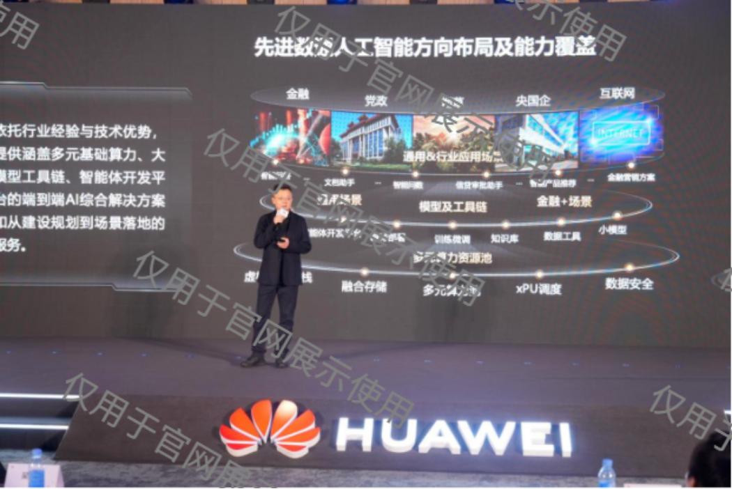 stake·(中国区)官方网站