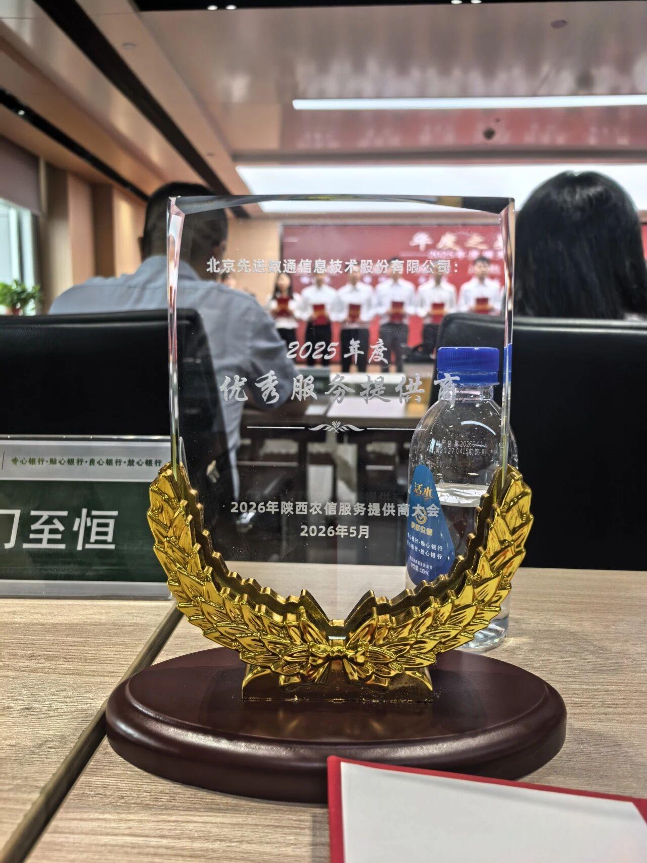stake·(中国区)官方网站
