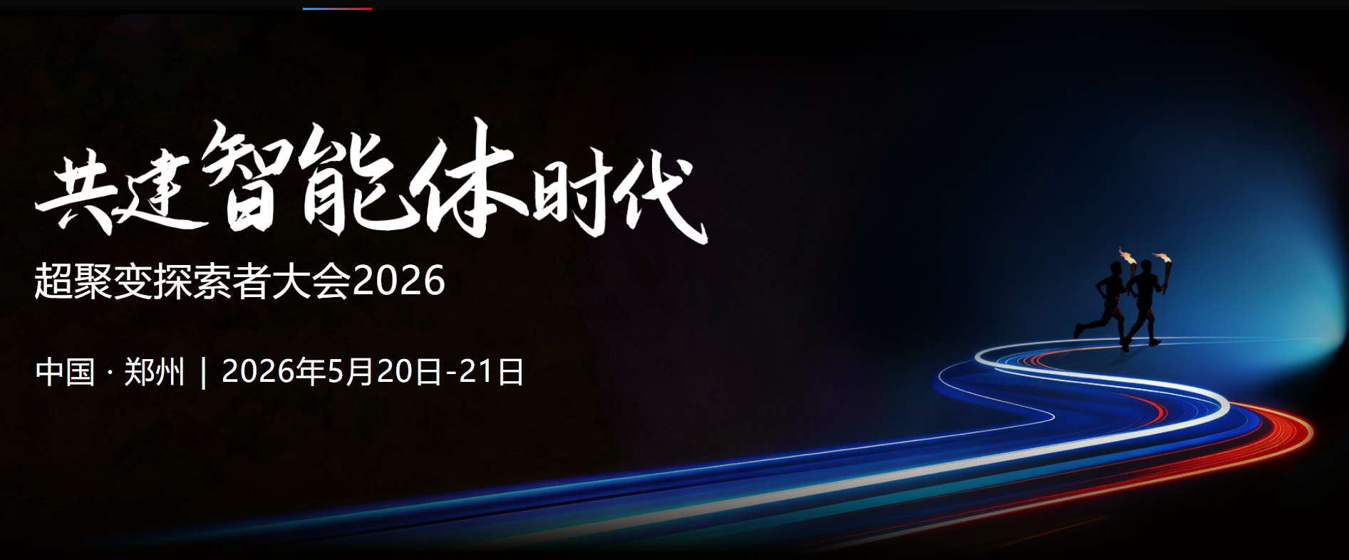 stake·(中国区)官方网站