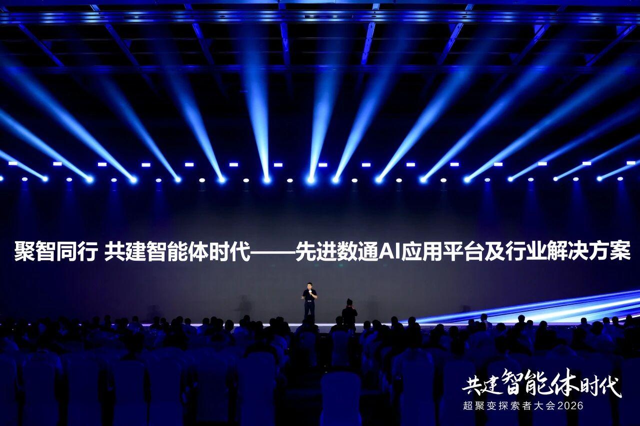 stake·(中国区)官方网站
