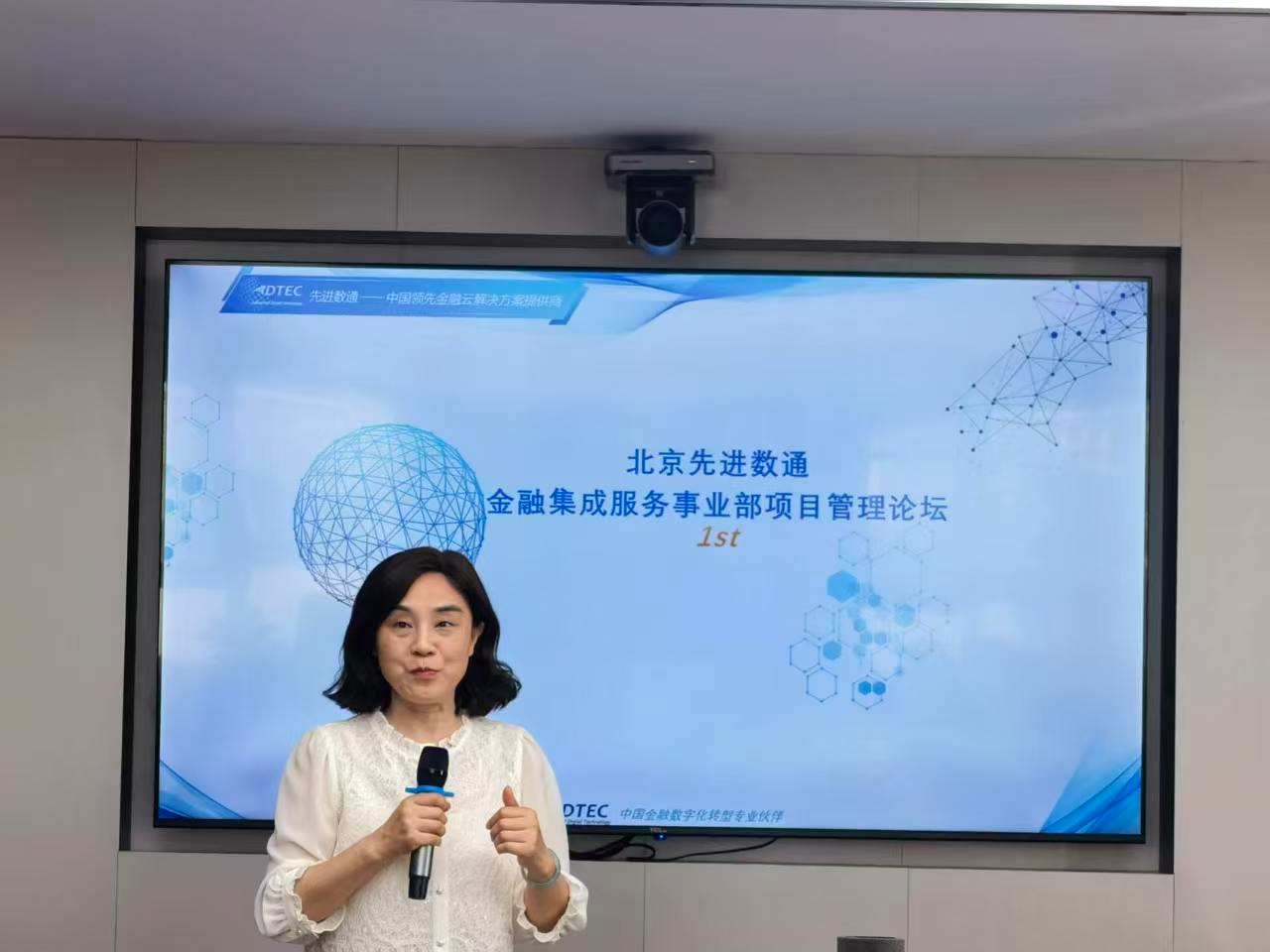 stake·(中国区)官方网站