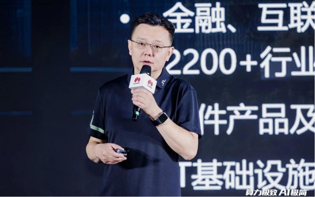 stake·(中国区)官方网站