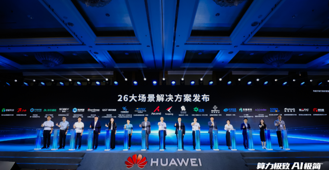 stake·(中国区)官方网站