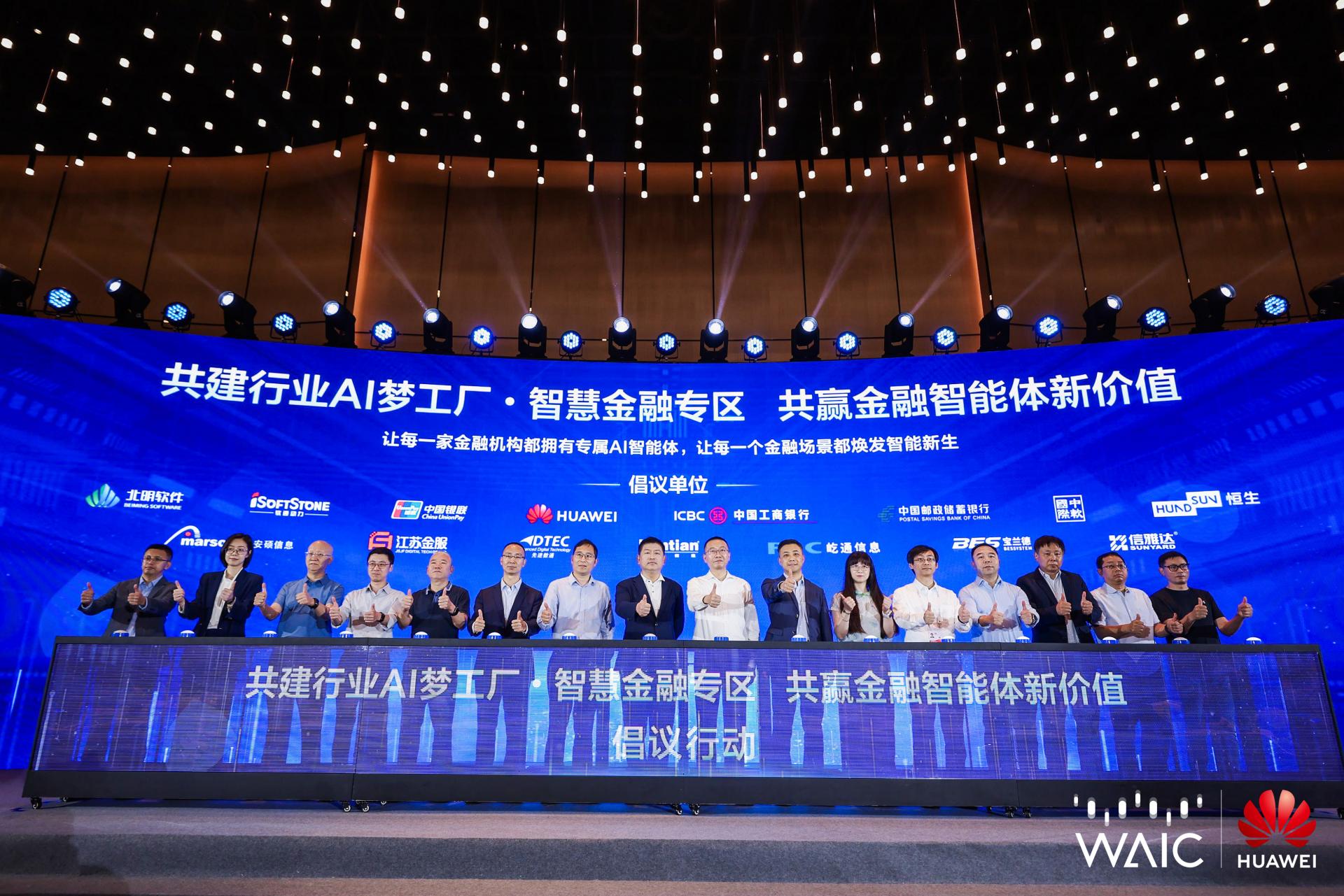 stake·(中国区)官方网站