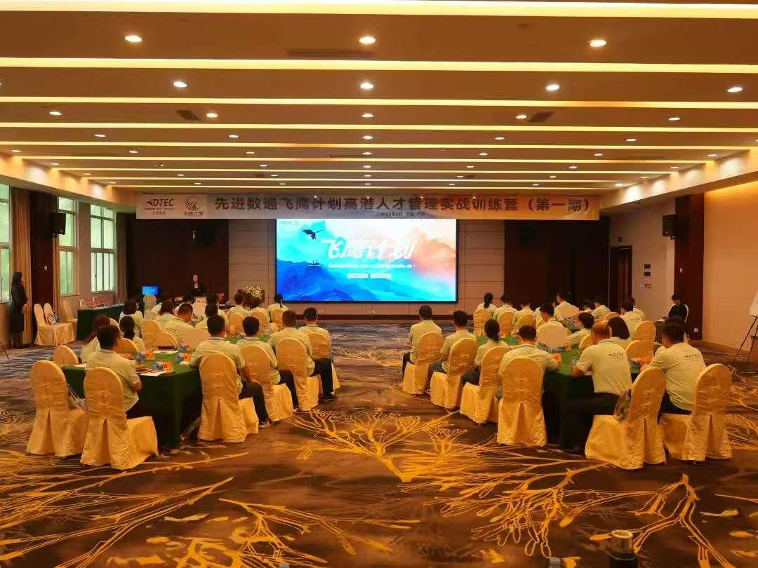 stake·(中国区)官方网站