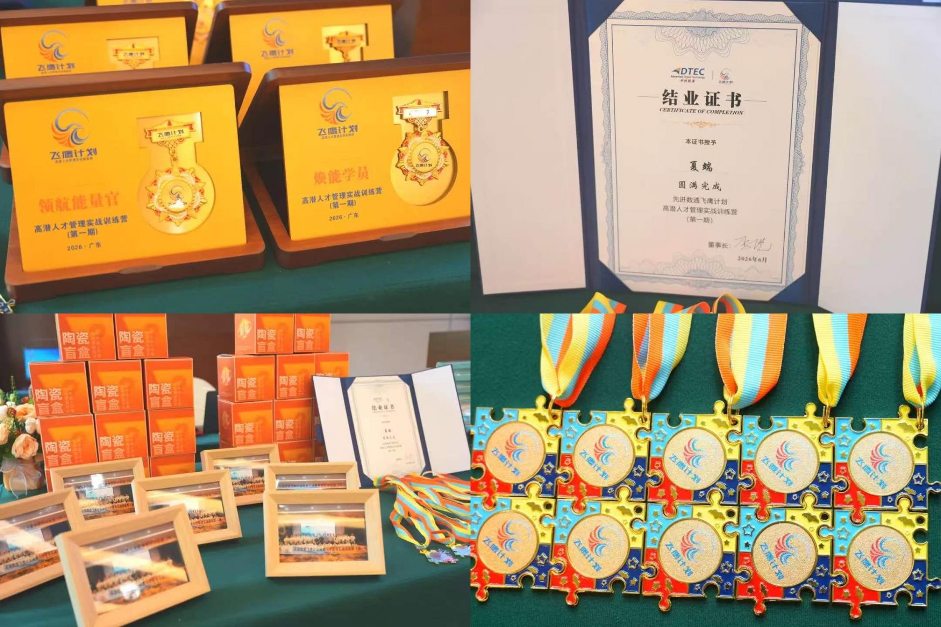 stake·(中国区)官方网站