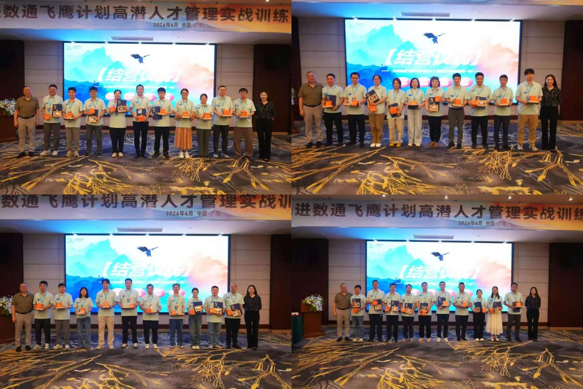 stake·(中国区)官方网站