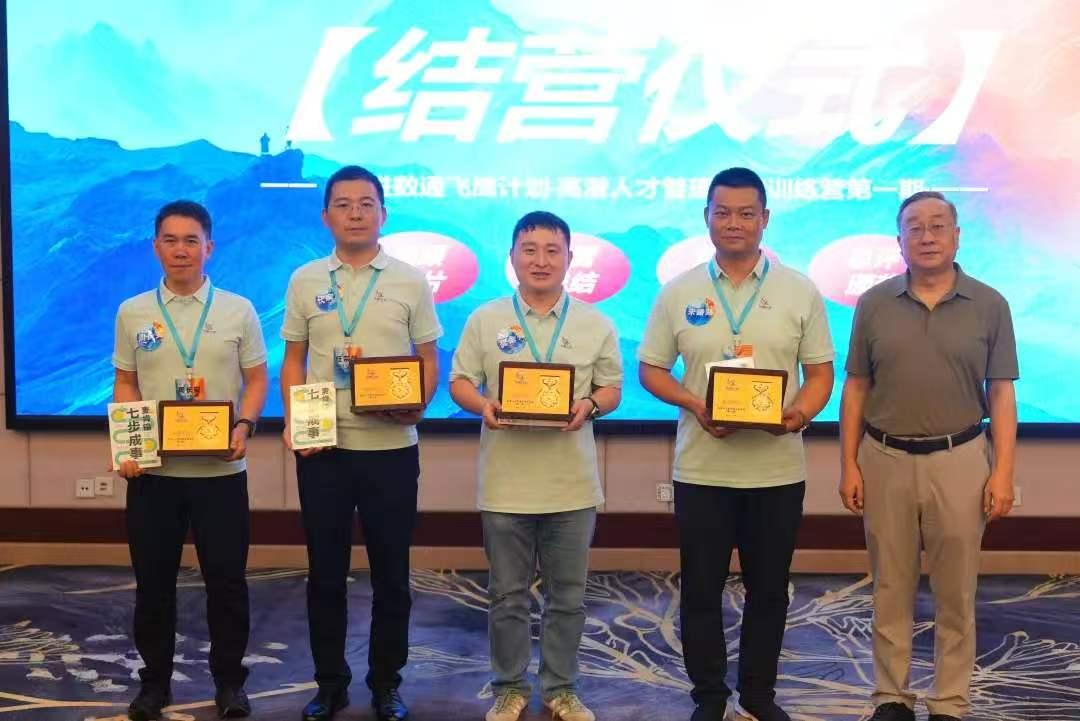 stake·(中国区)官方网站
