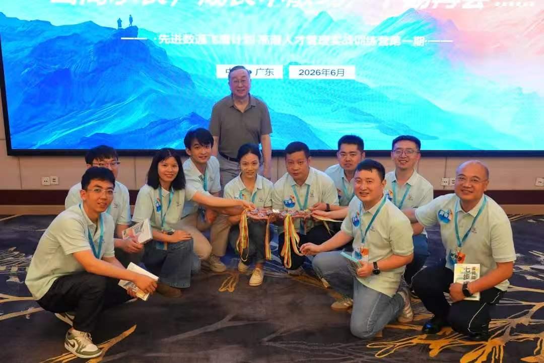 stake·(中国区)官方网站