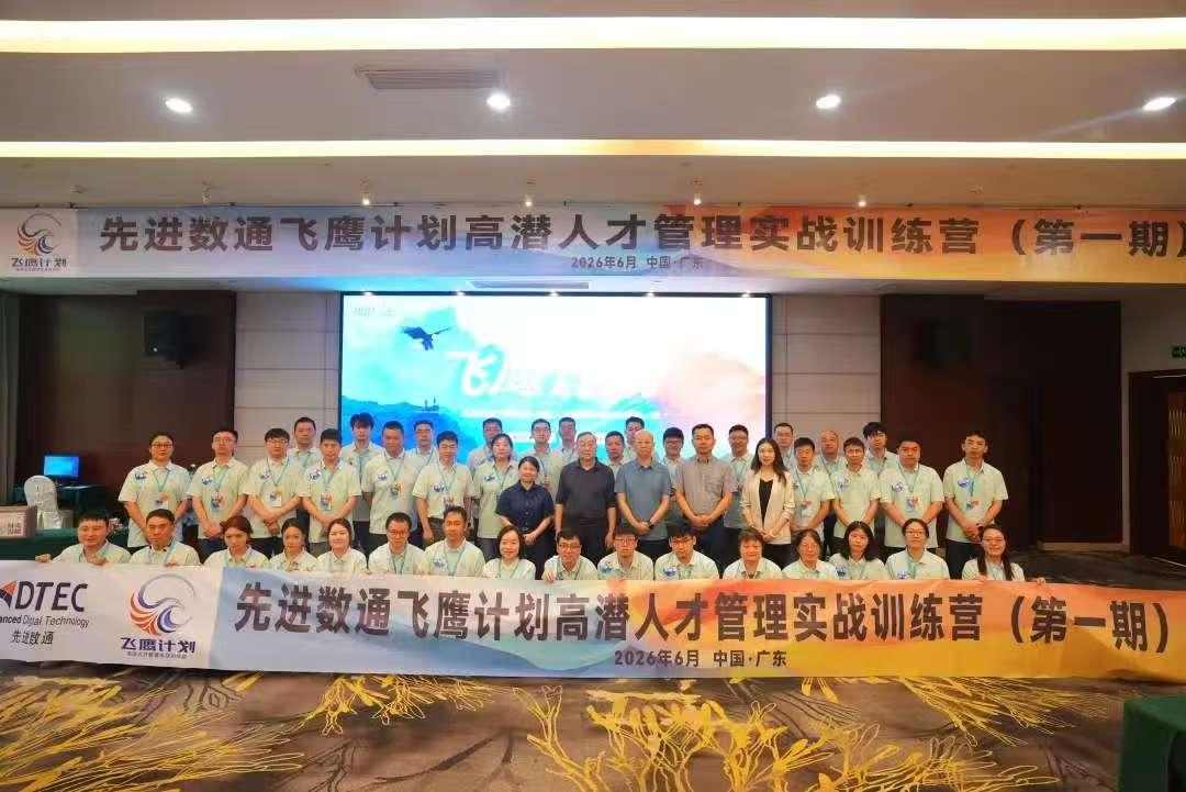 stake·(中国区)官方网站