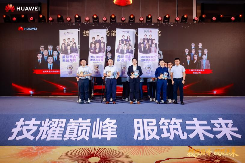 stake·(中国区)官方网站