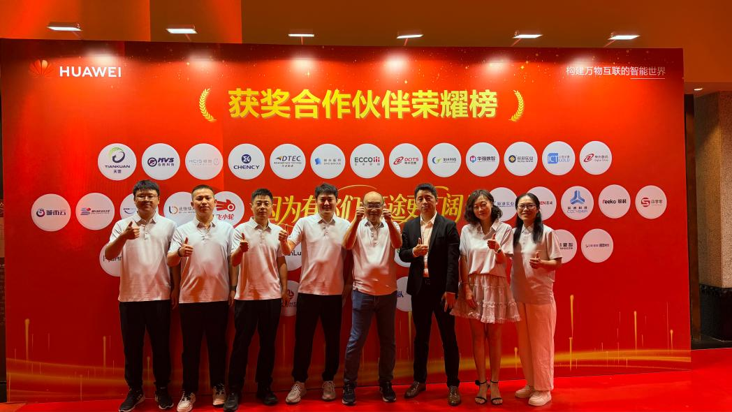 stake·(中国区)官方网站